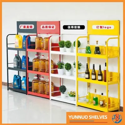 מתלים קמעונאיים סיטוניים